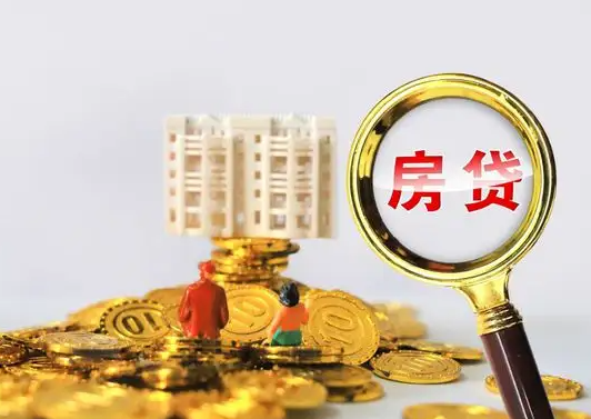 北京过桥垫资，西城房屋抵押贷款电话号码